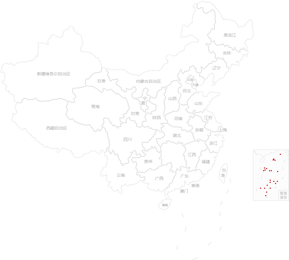 �������ǲ���(�й���)�ٷ���վ