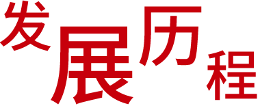 �������ǲ���(�й���)�ٷ���վ