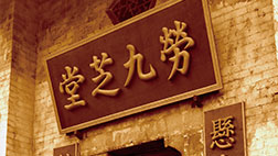 �������ǲ���(�й���)�ٷ���վ