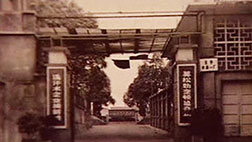 �������ǲ���(�й���)�ٷ���վ