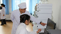 �������ǲ���(�й���)�ٷ���վ