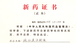 �������ǲ���(�й���)�ٷ���վ