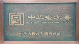 �������ǲ���(�й���)�ٷ���վ