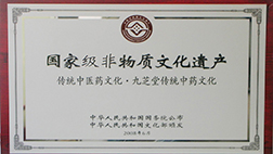 �������ǲ���(�й���)�ٷ���վ