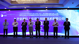 �������ǲ���(�й���)�ٷ���վ