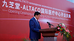 �������ǲ���(�й���)�ٷ���վ