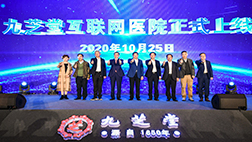 �������ǲ���(�й���)�ٷ���վ